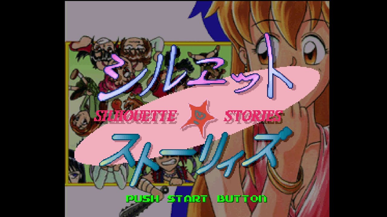 Gameplay Video