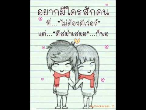 วิลโลว์คิดเห็นชาแรง ภาพถ่ายที่สามารถกระตุ้นสาว ๆ