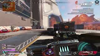 Clip - Apex Legends - 14_47