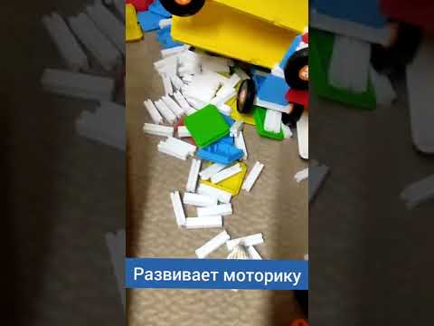 детский советский пластиковый конструктор Four Angles в контейнере