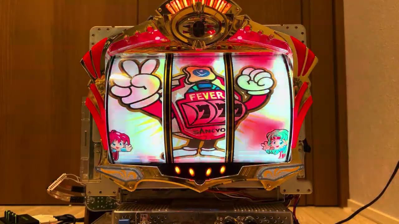 Youtube フィーバーザ・キング