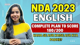 How to Prepare for NDA 2023 English ? | NDA Exam 2023 Complete Strategy | NDA 2023 English Syllabus