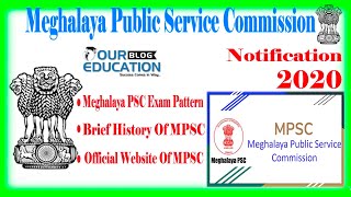 Meghalaya PSC 2020 (MPSC exam details) Full Details