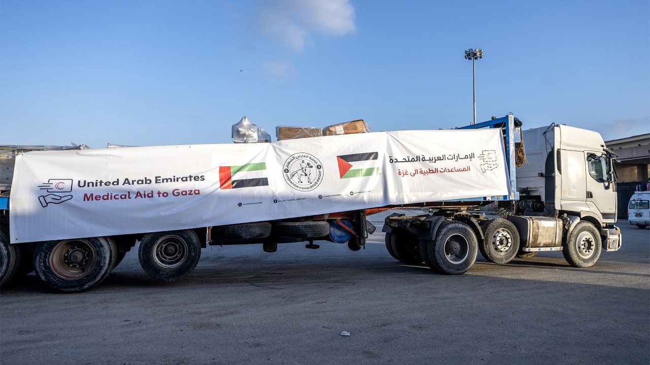 صورة بعنوان: Youtube Image