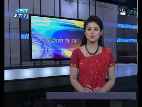সন্ধ্যা ০৬টার সংবাদ ২৫-১২-২০১৭