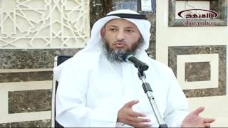 الشيخ عثمان الخميس كنوز من السيرة النبوية الجزء التاسع