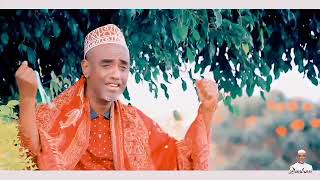 Dandawi remix 2024