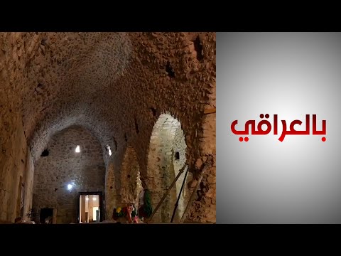شاهد بالفيديو.. التعايش السلمي في سنجار.. بين الماضي والحاضر