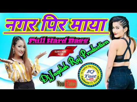 New Nepali Lokdohori Dj Song - Nagara Pir Maya - Mix By Dj - Jagdish Raj Production
