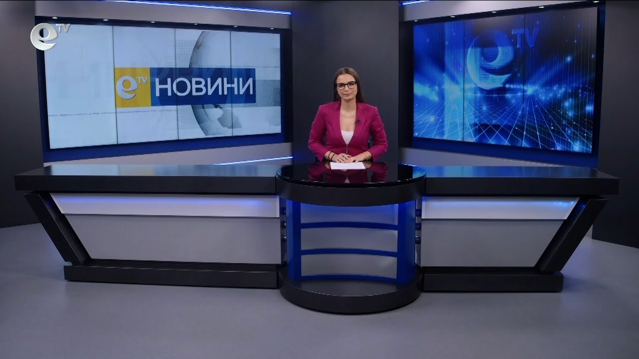 Новини 29 02 2024