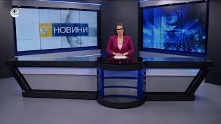Новини 29 02 2024