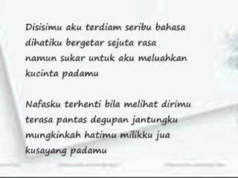 Hatiku Milikmu- Nera AF9 (Lyric)