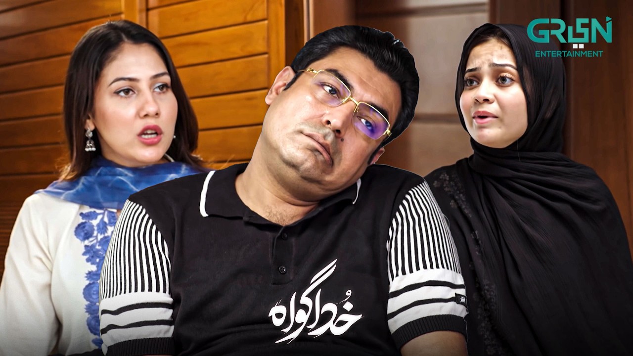 Ek Gunah Sab Bhugat Rahe !! Subhan Awan - Rahat Ghani | Khuda Gawah | Green TV Entertainment