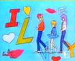 Kiss Me Licia