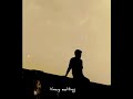 Thalapathi Vijay Kaththi Movie Sad BGM Anirudh Musical Alone WhatsApp Status