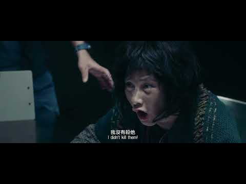 拾荒法師電影海報