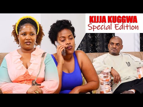 Kijja Kuggwa S  Edition 33A