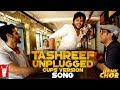 Tashreef Unplugged Cups Version Bank Chor Riteish Deshmukh Rochak Kohli