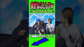調子こいてヒップしようとしたら負けたｗ