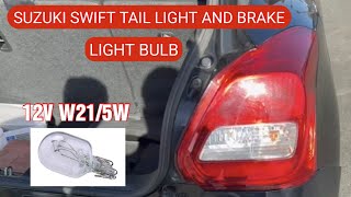 Suzuki swift tail light brake light bulb replacement job || 12V W21 5w Bulb.