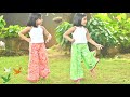 Teri Mitti By Tessa And Anna