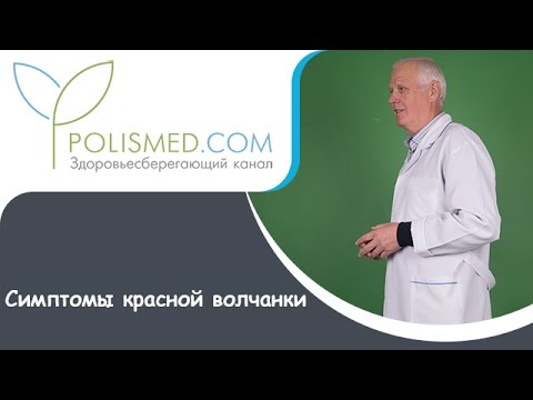 Узи коленного сустава цена в ижевске Что делать когда болит спина в пояснице и как его лечить