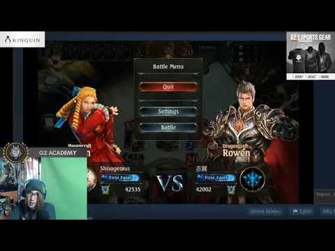 Shadowverse Coaching Session - Haven / August 2017