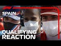 Drivers React After Historic Qualifying | 2021 Spanish Grand Prix
