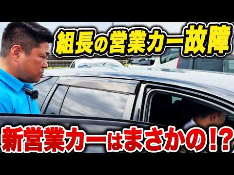 YouTube配信のお知らせ