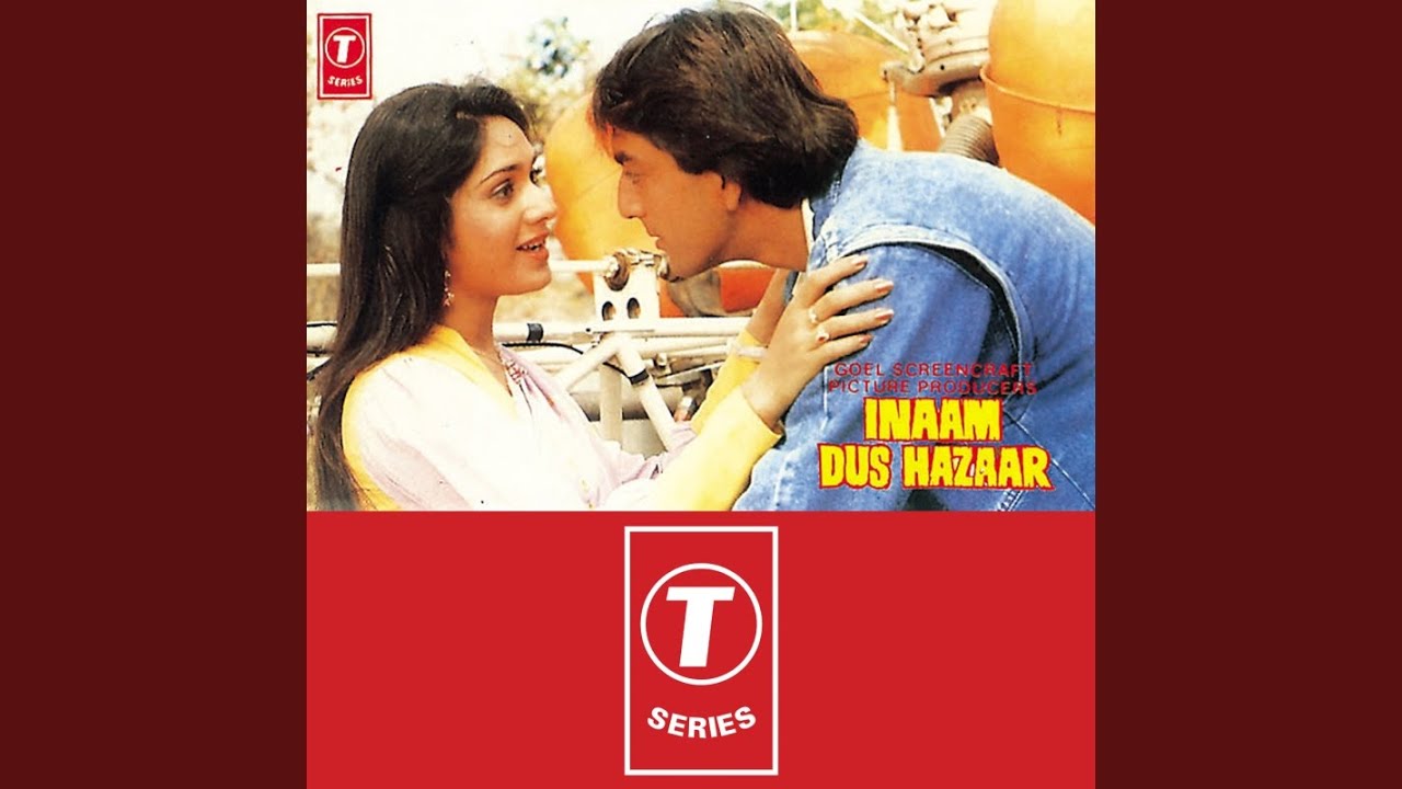 Chaand Koyi Hoga Tumasa Kahaan Lyrics | Inaam Dus Hazaar | Kishore Kumar, Asha Bhosle | R D Burman
