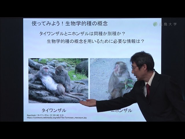image-生き物の種は、定義可能か？