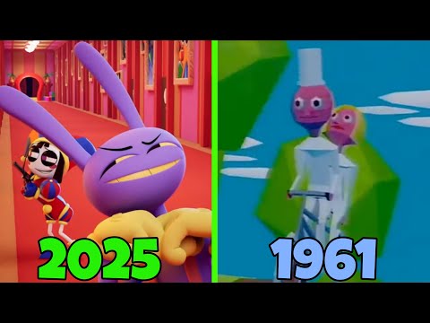 Daisy Bell 2025 vs 1961