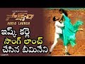 Ishq Karle Song Launch By Bhimaneni Srinivasa Rao And Dasarath Saakshyam Audio Launch Sriwas