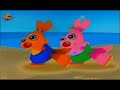 Baby TV Ident 2010 In G Major 4 Exagear Vegas Pro 7 Test
