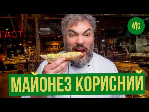 Прев'ю відео
