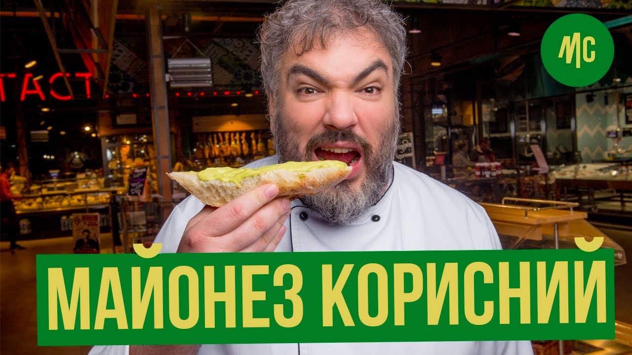 Прев'ю відео