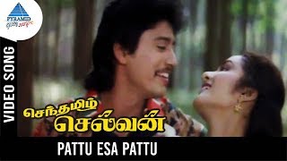 Senthamizh Selvan Tamil Movie Songs  Pattu Esa Pat