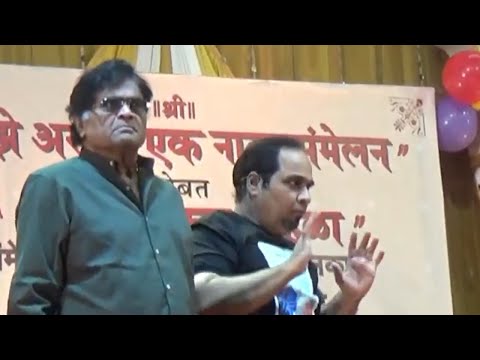Ashok Saraf & Sonia Parchure with Mentalist Kedar