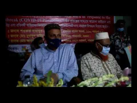 Support for the physical health