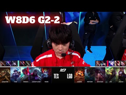 TES vs LGD - Game 2 | Week 8 Day 6 LPL Spring 2023 | Top Esports vs LGD Gaming G2
