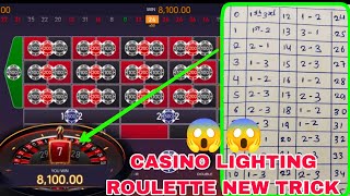 CASINO LIGHTING ROULETTE NEW TRICKS | TODAY BIG WIN | CASINO GAMBLING GAME | DAILY EARNING APP Video Video