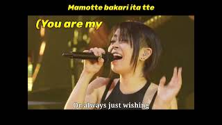 Kiss And Cry (Utada Hikaru) (Laughter in the dark Tour 2018) Lyrical video with subz