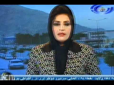 Ariana News 16 June 2012 Part One - PASHTO