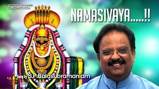 S.P.Balasubramaniam | Namashivaya | Girivalam | Tiruvannamalai