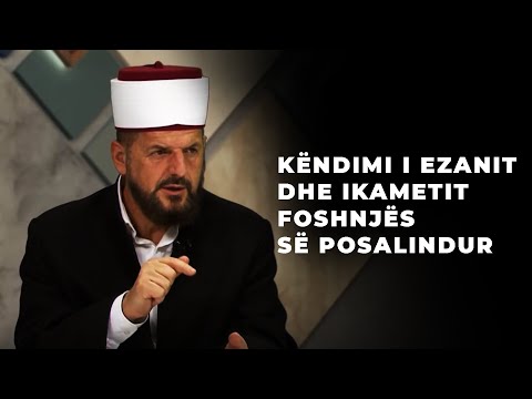Këndimi i ezanit dhe ikametit foshnjës së posalindur - Dr Shefqet Krasniqi