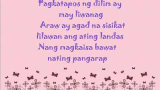 iSaNg LaHi-reGinE veLasQuez with LyRicS