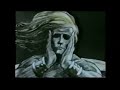Richard Williams Animated Commercial X Rammstein Sonne