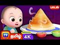 தோசை அம்மா தோசை Dosai Amma Dosai Song Tamil Rhymes In 4K For Kids And Babi