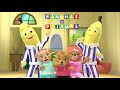 The Sleepover Full Episode Jumble Bananas In Pyjamas Official YouTube