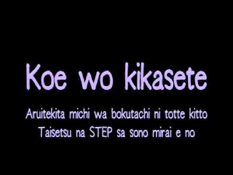 Bigbang - let me hear your voice ( karaoke version )